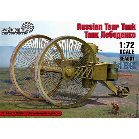 Russian Tsar Tank