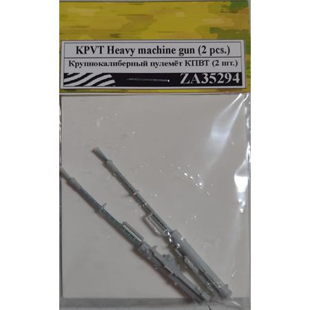 KPVT Heavy Machine Gun  (2x)