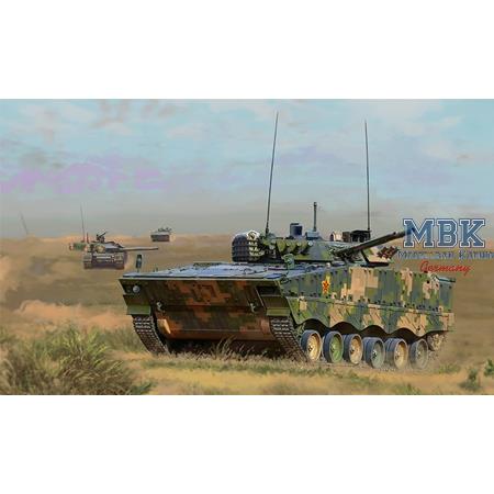 PLA ZBD-04A