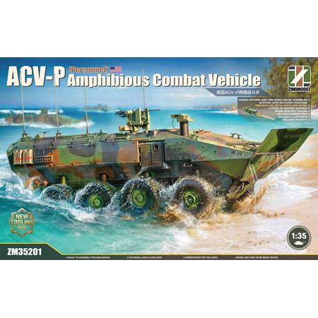 ACV-P Amphibious Combat Vehicle for Personnel