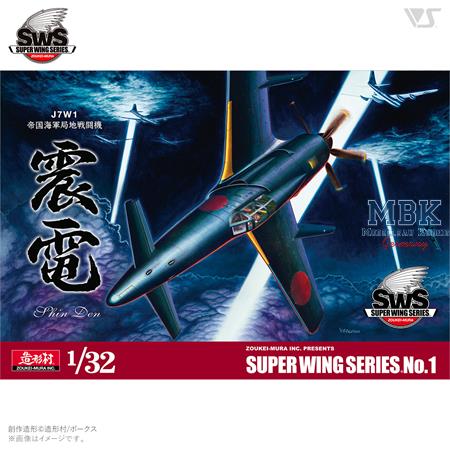 J7W1 Shinden Imperial Japanese Navy