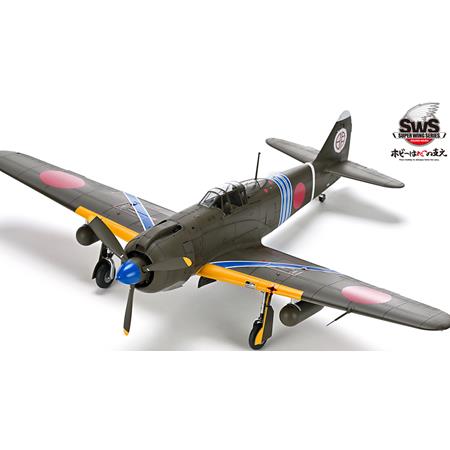 Kawasaki Ki-100-I OTSU Type 5 Fighter