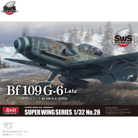 Messerschmitt Bf 109 G-6 (late)