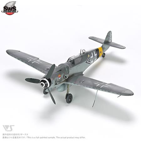 Messerschmitt Bf 109 G-6 (late)