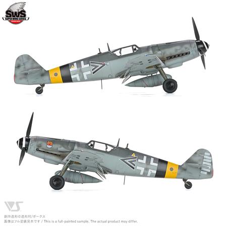 Messerschmitt Bf 109 G-6 (late)