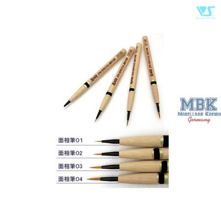 ZOUKEI-MURA Special Brush NY-03 Brown