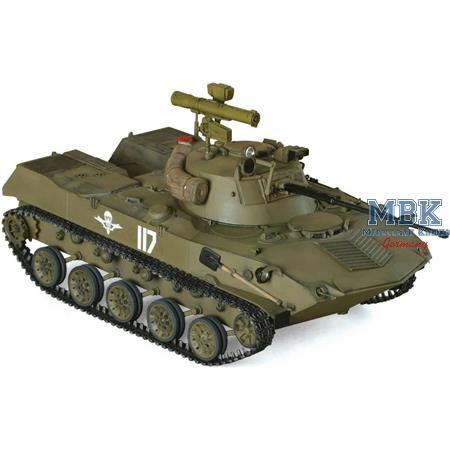 BMD-2 Russian Airborne Tank
