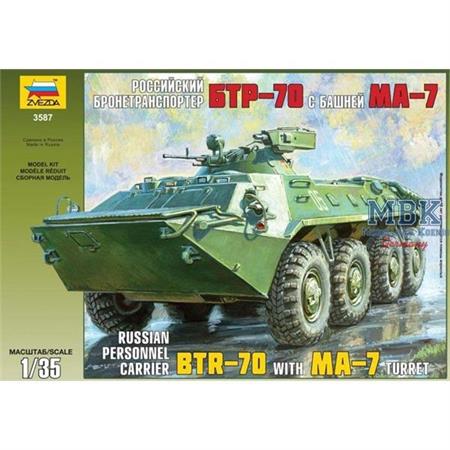 BTR-70 with MA-7 turret