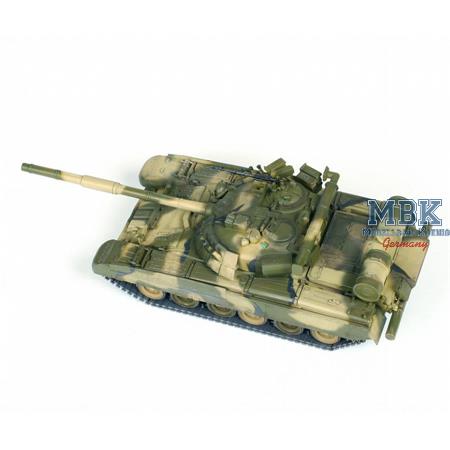 T-80 UD Russian MBT
