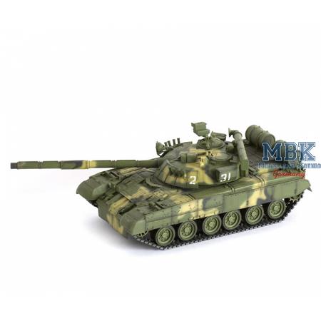 T-80 UD Russian MBT