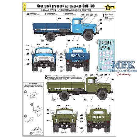 Soviet truck ZIL-130