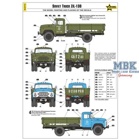 Soviet truck ZIL-130