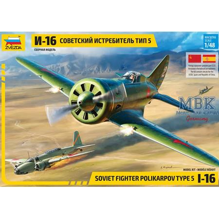 Polikarpov I-16 Type 5