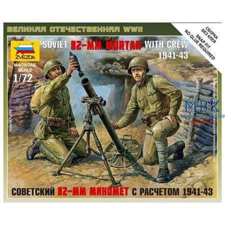 1:72 WWII  Soviet  82mm Mortar