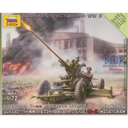 1:72 WWII  Soviet 37mm 6I-K AA-gun