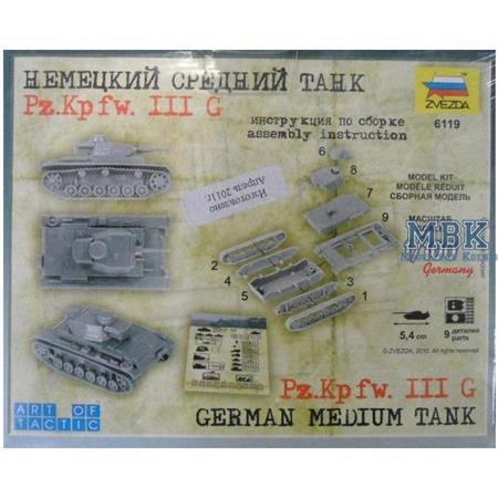 1:100 WWII Panzer III