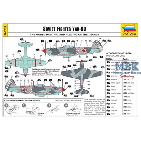 Yakolev YAK-9D Soviet Fighter