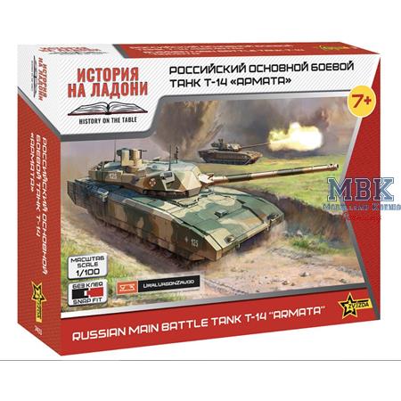 1:100 T-14 Armata
