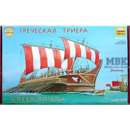 Griechische Trireme / Galeere