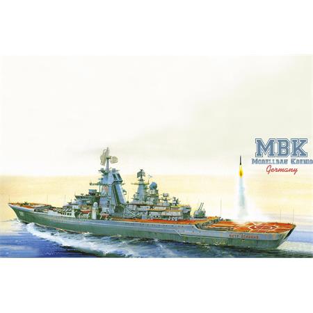 Russian Missile Cruiser "Petr Velikiy"