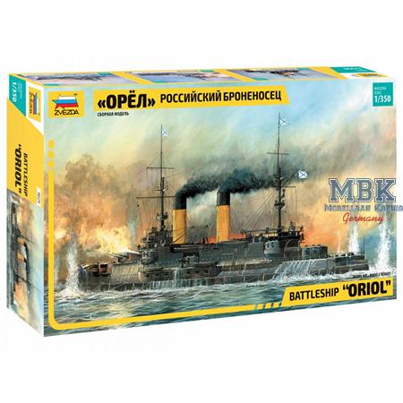 Russian Imperial Battleship " Oriol "  1:350