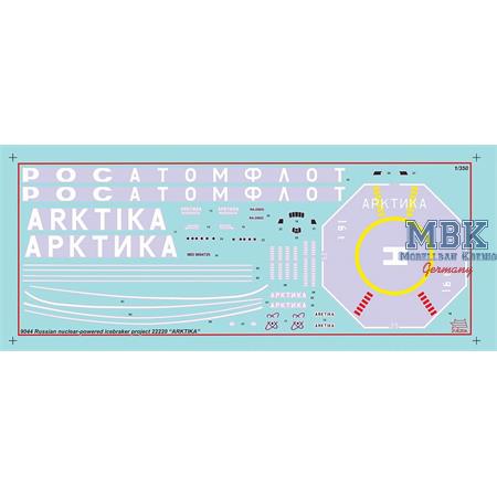 Artkitka - Russian Nucelear-Power Icebreaker