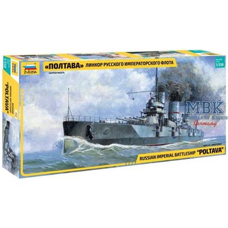 Russisches  Schlachtschiff Poltava
