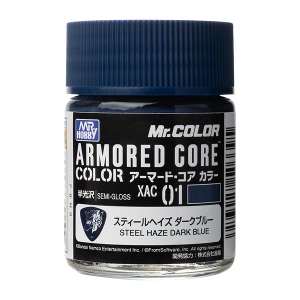Armored Core Color Steel Haze Dark Blue (18ml)