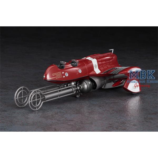 LASTEXILE -Fam, The Silver Wing- VANSHIP