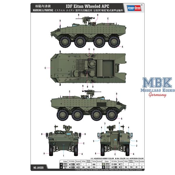 IDF Eitan Wheeled APC