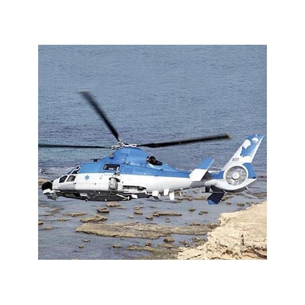 IAF AS-565 'Atalef' Conversion Kit