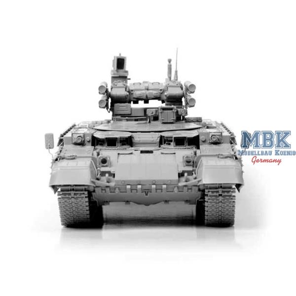 Tank Support Combat Vehicle BMPT