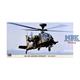 AH-64D APACHE LONGBOW \"J.G.S.D.F.\"
