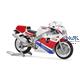Yamaha FZR750R (OW01) 1:12