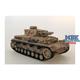 US M16 Halftrack Multiple Gun Motor Carriage 1:18