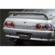 Nissan Skyline GT-T (R32) 1:24