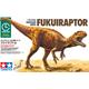 Fukuiraptor "CLIC LOC-Kit"
