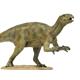 Fukuisaurus "CLIC LOC-Kit"