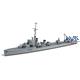 Royal Australian Navy Destroyer Vampire