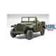 Russian GAZ-67B