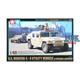 US Modern 4X4 Utility Vehicle w/Grenade Launcher