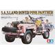 SAS Land Rover  "Pink Panther"