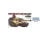 Challenger MBT