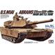 M1A1 Abrams 120mm Gun Main Battle Tank