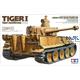 Tiger I Ausf. E - Afrika -