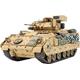 M2A2 ODS Bradley Infanty Vehicle