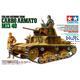 Italian Medium Tank Carro Armato M13/40