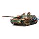 Jagdpanzer IV L/70 (V) Lang / 1:35