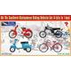 60's-70's Southern Vietnamese Riding Vehicle Set