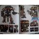 Warhammer 40.000 Codex Imperialer Ritter